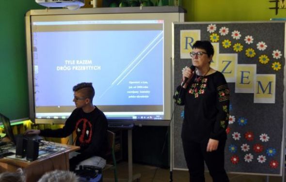 Podsumowanie projektu "Przyjazna szkoła"