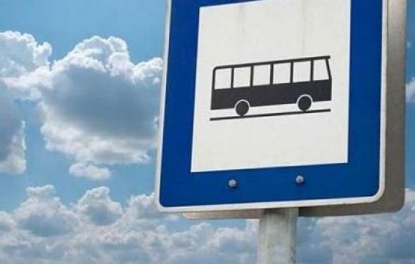 Informacja o zawieszeniu niektórych kursów autobusowych