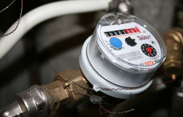 Komunikat od Gminnych Wodociągów i Oczyszczalni w Jeżewie