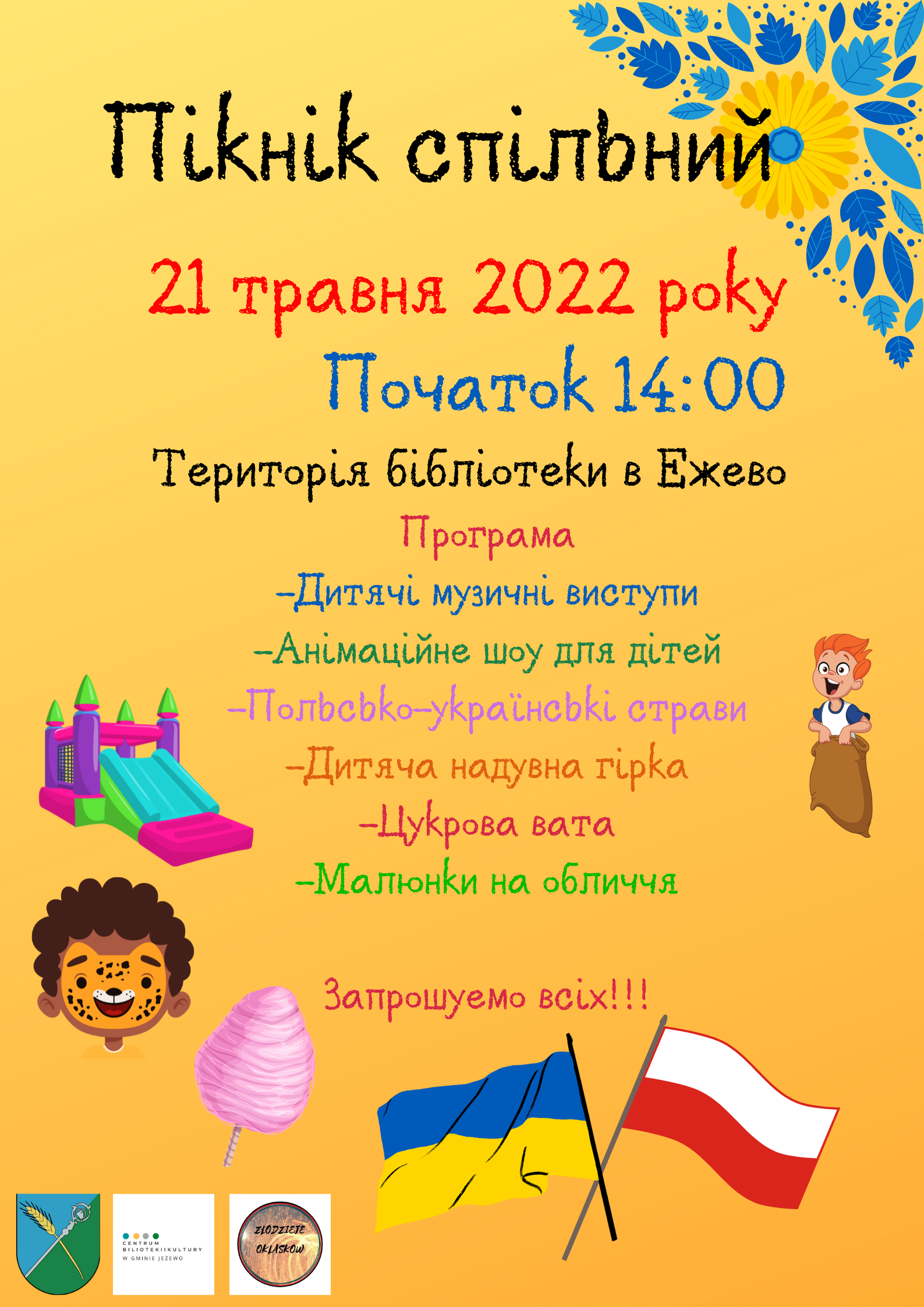Piknik integracyjny 21.05.2022 r.